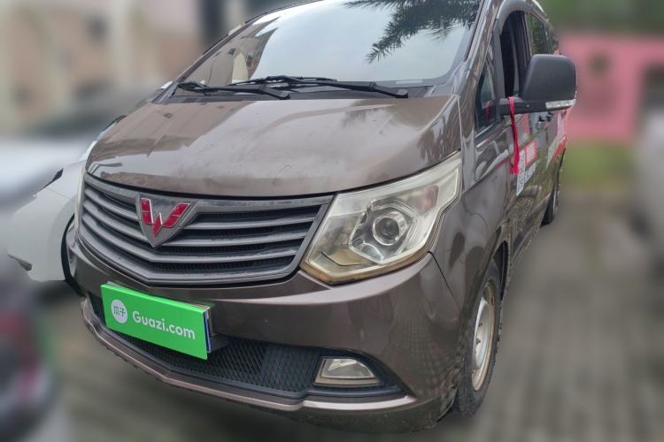 Used Wuling Zhengcheng 2015 1.8L Comfort Model LJ479QE2 Front