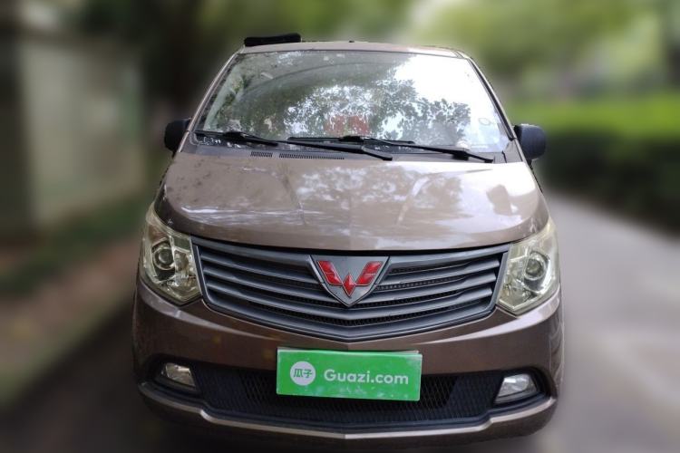Used Wuling Zhengcheng 2015 1.5L Comfort L3C Front