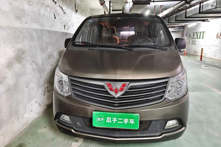 Used Wuling Zhengcheng 2015 1.5L Comfort L3C Front