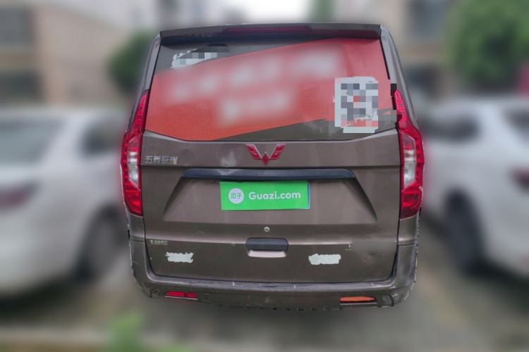 Used Wuling Zhengcheng 2015 1.8L Comfort Model LJ479QE2 Rear