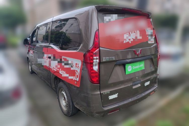 Used Wuling Zhengcheng 2015 1.8L Comfort Model LJ479QE2 Rear Left 45 Deg