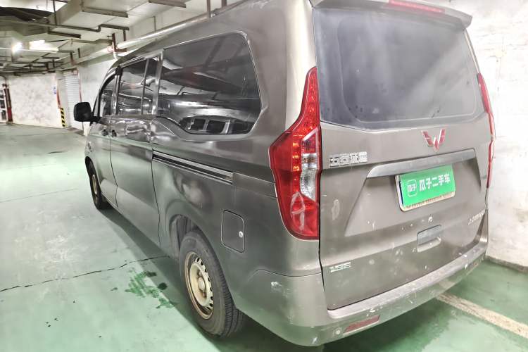 Used Wuling Zhengcheng 2015 1.5L Comfort L3C Rear Left 45 Deg