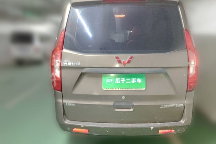 Used Wuling Zhengcheng 2015 1.5L Comfort L3C Rear