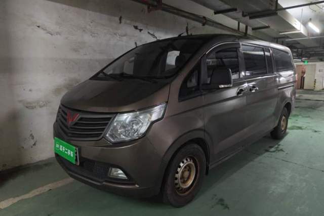 Used Wuling Zhengcheng 2015 1.5L Comfort L3C