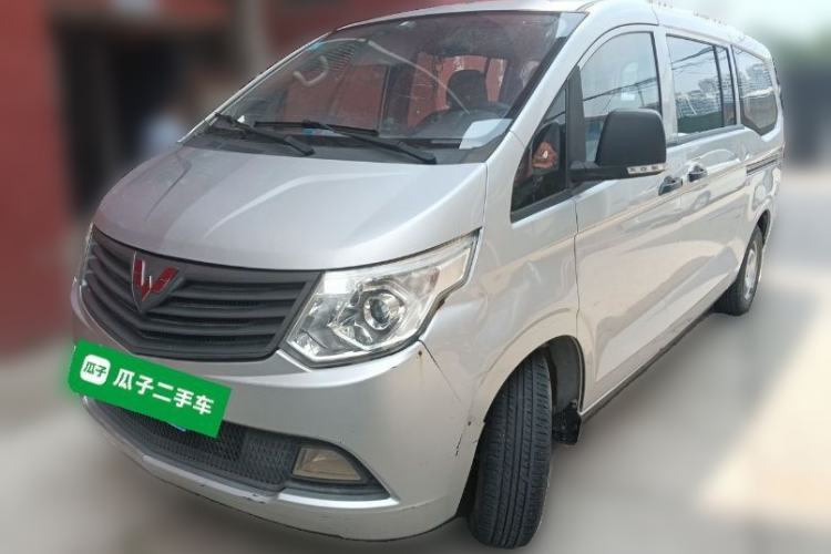 Used Wuling Zhengcheng 2015 1.5L Comfort L3C Guazi used car, China used car export, Used car for sale, Used cars, Cheapest cars for sale