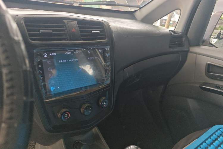 Used Wuling Zhengcheng 2015 1.5L Comfort L3C Audio And AC Panel