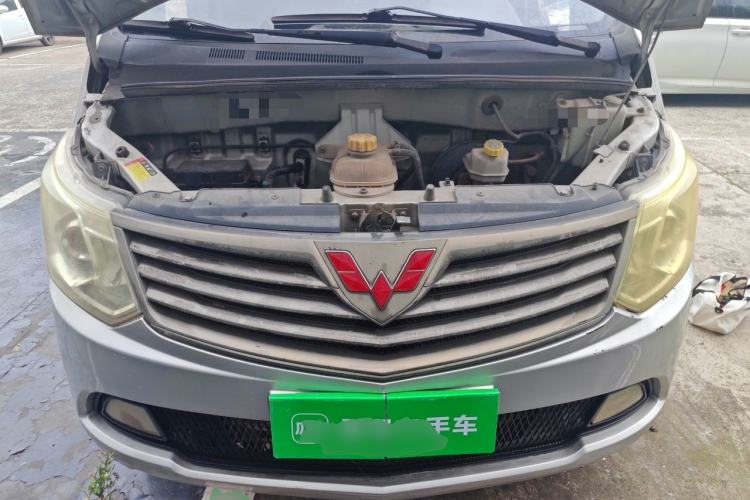 Used Wuling Zhengcheng 2015 1.5L Comfort L3C Engine Bay