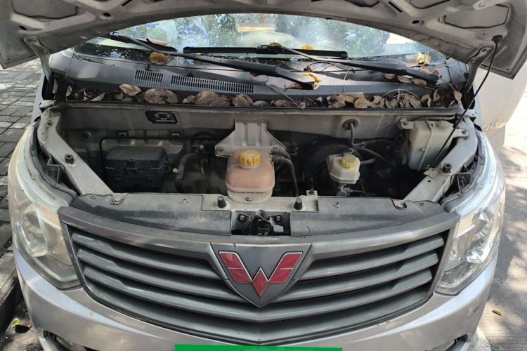 Used Wuling Zhengcheng 2015 1.5L Comfort L3C Engine Bay