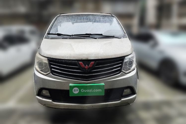 Used Wuling Zhengcheng 2015 1.8L Comfort Model LJ479QE2 Front