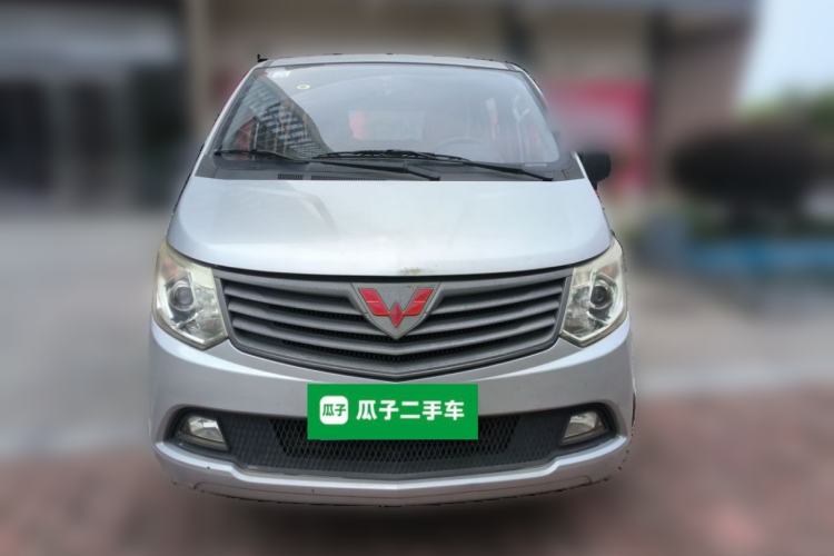 Used Wuling Zhengcheng 2015 1.8L Comfort Model LJ479QE2 Front