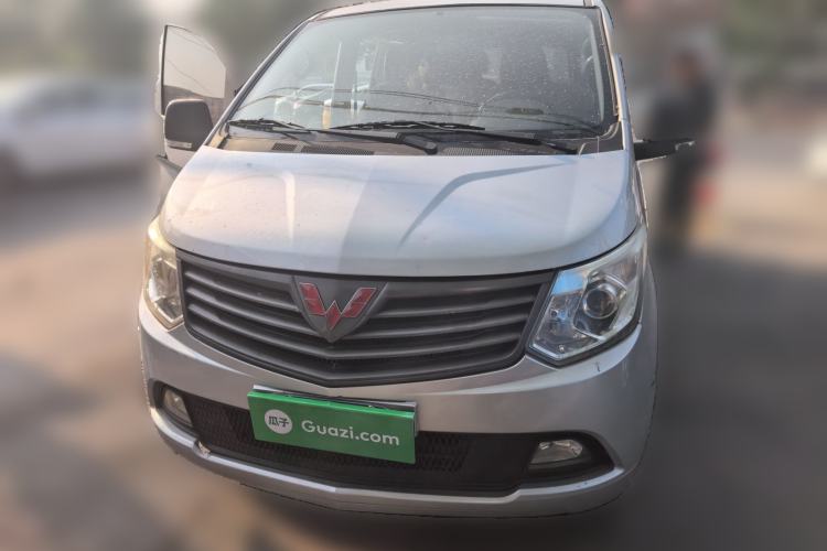 Used Wuling Zhengcheng 2015 1.5L Comfort L3C Front