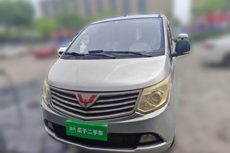 Used Wuling Zhengcheng 2015 1.5L Comfort L3C Front