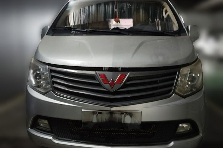 Used Wuling Zhengcheng 2015 1.8L Luxury Model LJ479QE2 Front