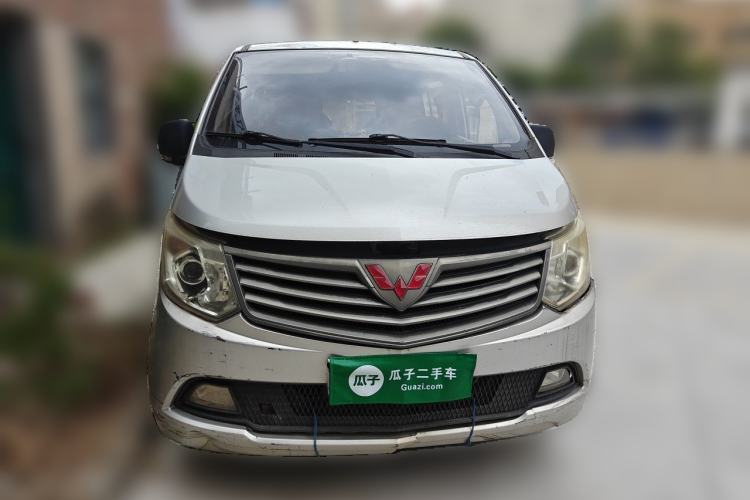Used Wuling Zhengcheng 2015 1.8L Comfort Model LJ479QE2 Front