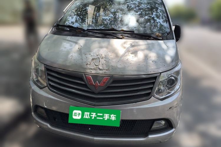 Used Wuling Zhengcheng 2015 1.5L Comfort L3C Front