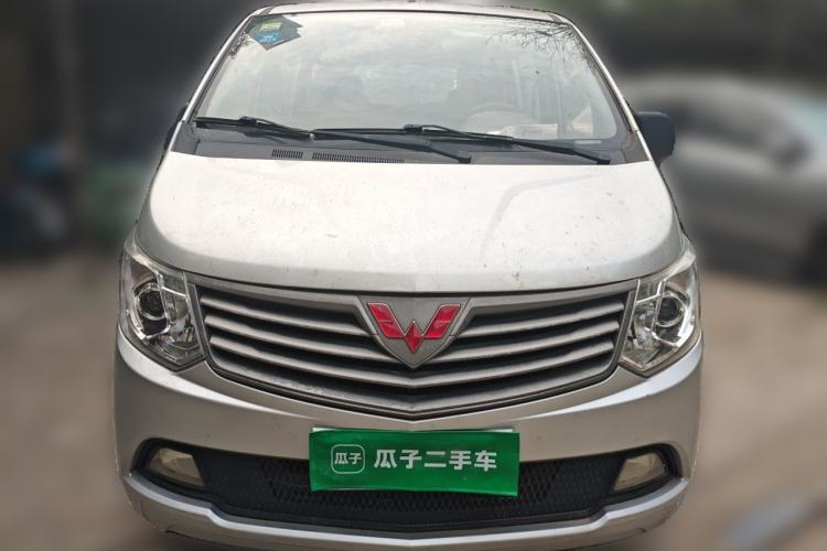 Used Wuling Zhengcheng 2015 1.5L Comfort L3C Front