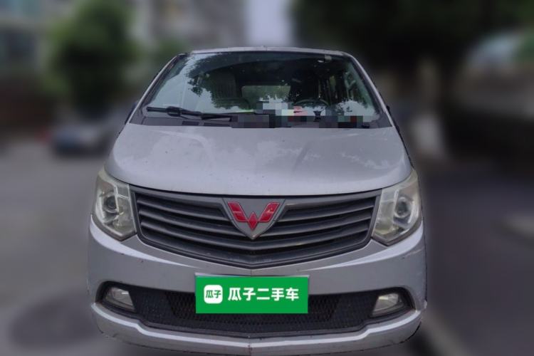 Used Wuling Zhengcheng 2015 1.8L Comfort Model LJ479QE2 Front