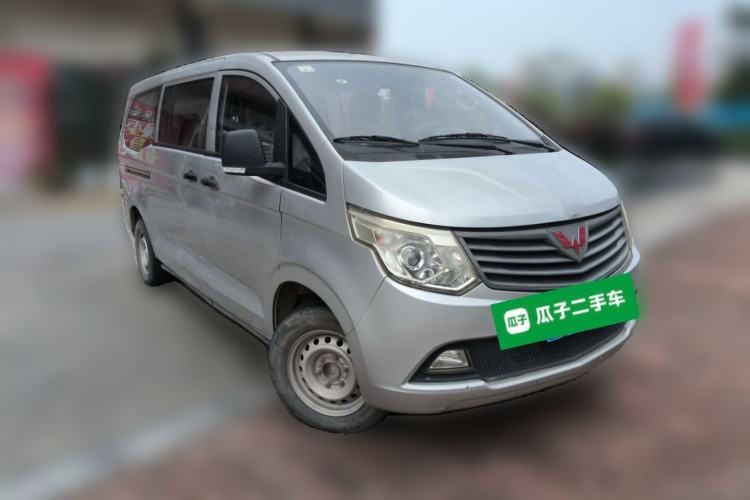 Used Wuling Zhengcheng 2015 1.8L Comfort Model LJ479QE2 Front Right 45 Deg
