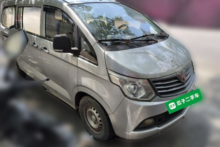 Used Wuling Zhengcheng 2015 1.5L Comfort L3C Front Right 45 Deg