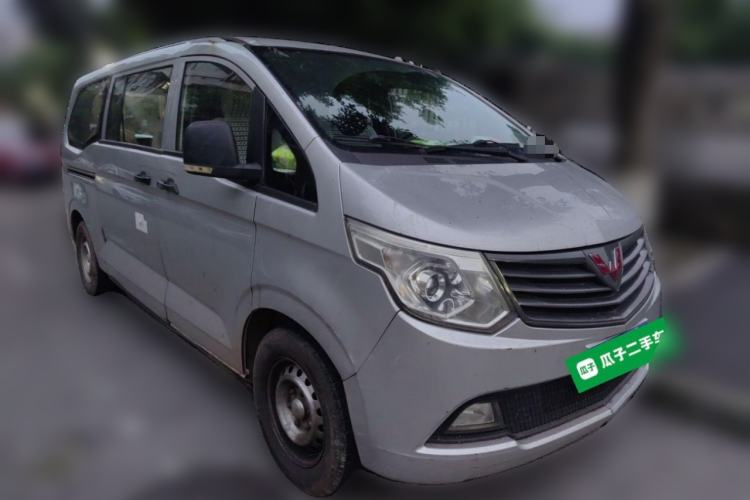 Used Wuling Zhengcheng 2015 1.8L Comfort Model LJ479QE2 Front Right 45 Deg