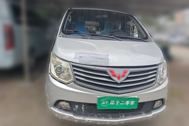 Used Wuling Zhengcheng 2015 1.5L Comfort L3C Front