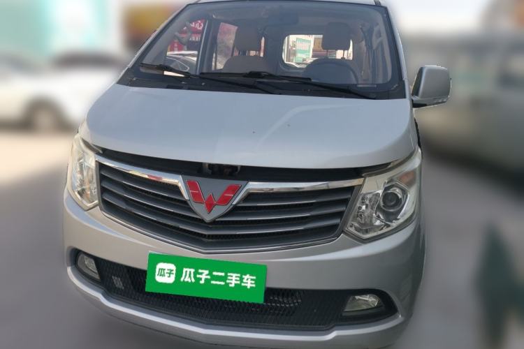 Used Wuling Zhengcheng 2015 1.8L Luxury Model LJ479QE2 Front
