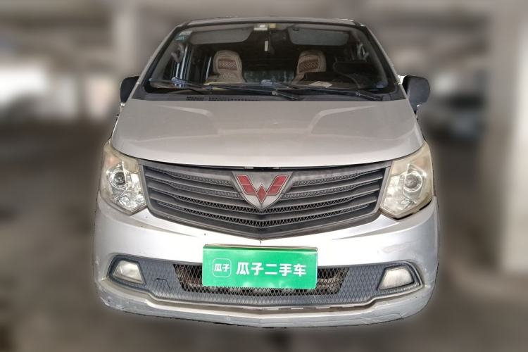 Used Wuling Zhengcheng 2015 1.8L Comfort Model LJ479QE2 Front