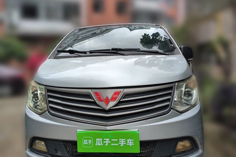 Used Wuling Zhengcheng 2015 1.5L Comfort L3C Front