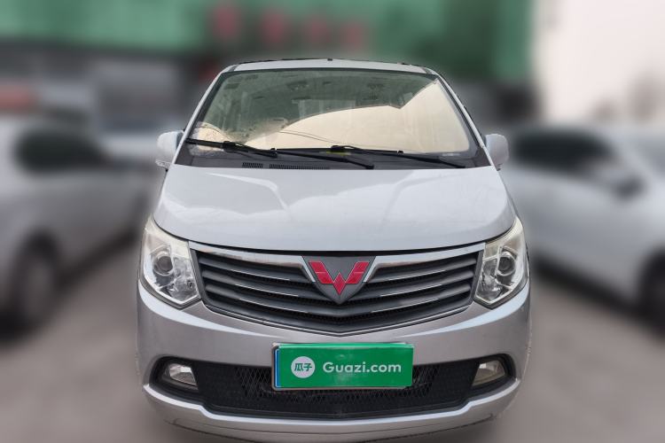 Used Wuling Zhengcheng 2015 1.8L Luxury Model LJ479QE2 Front