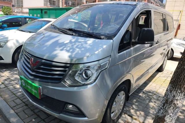 Used Wuling Zhengcheng 2015 1.5L Comfort L3C