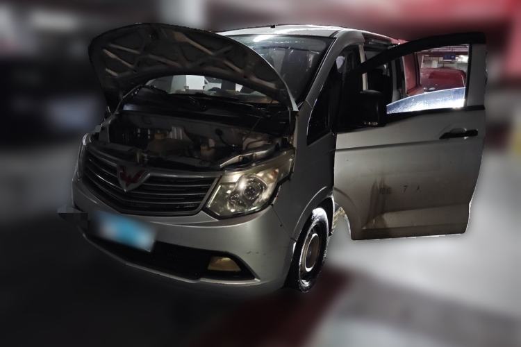 Used Wuling Zhengcheng 2015 1.5L Comfort L3C Guazi used car, China used car export, Used car for sale, Used  cars, Cheapest cars for sale