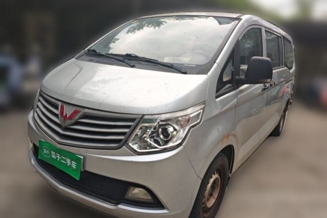 Used Wuling Zhengcheng 2015 1.5L Comfort L3C