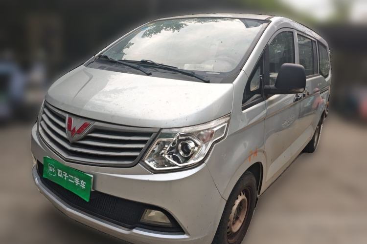 Used Wuling Zhengcheng 2015 1.5L Comfort L3C Guazi used car, China used car export, Used car for sale, Used cars, Cheapest cars for sale