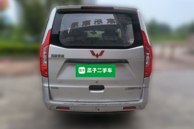 Used Wuling Zhengcheng 2015 1.8L Comfort Model LJ479QE2 Rear