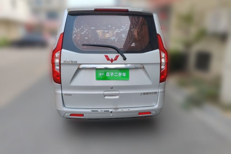 Used Wuling Zhengcheng 2015 1.8L Luxury Model LJ479QE2 Rear