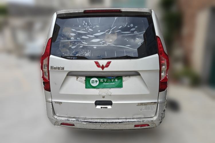 Used Wuling Zhengcheng 2015 1.8L Comfort Model LJ479QE2 Rear
