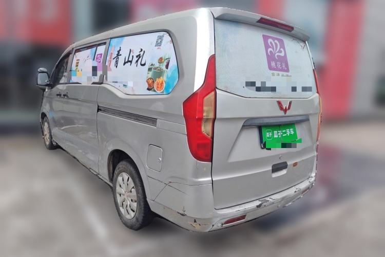 Used Wuling Zhengcheng 2015 1.5L Comfort L3C Rear Left 45 Deg