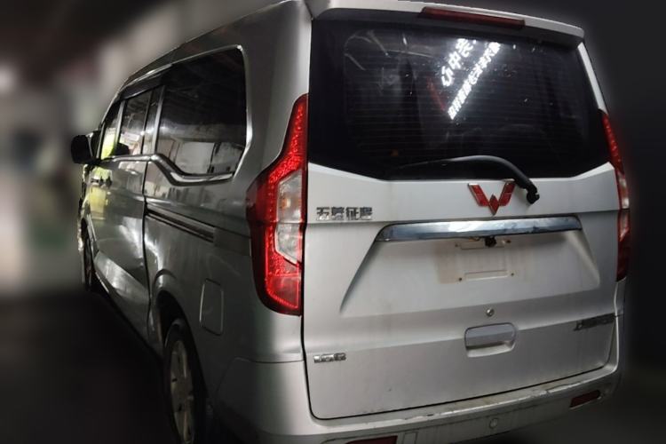 Used Wuling Zhengcheng 2015 1.8L Luxury Model LJ479QE2 Rear Left 45 Deg
