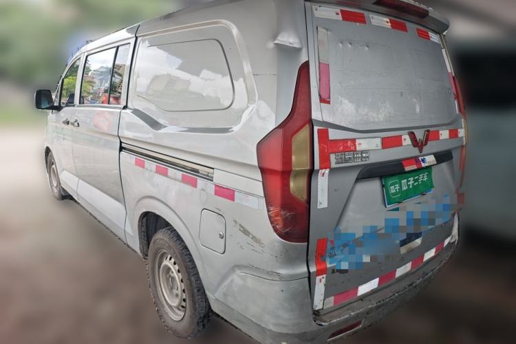 Used Wuling Zhengcheng 2015 1.5L Comfort L3C Rear Left 45 Deg