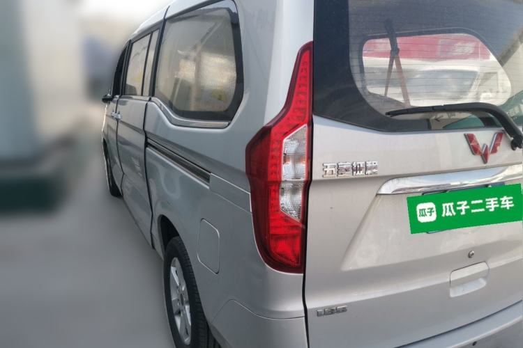 Used Wuling Zhengcheng 2015 1.8L Luxury Model LJ479QE2 Rear Left 45 Deg