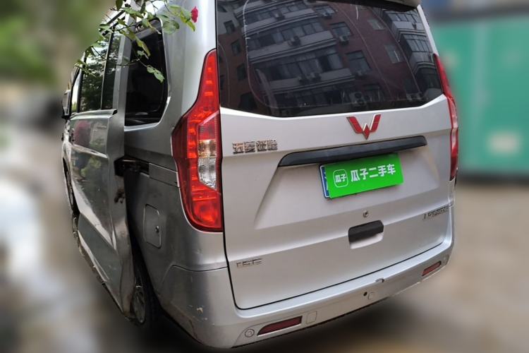 Used Wuling Zhengcheng 2015 1.5L Comfort L3C Rear Left 45 Deg