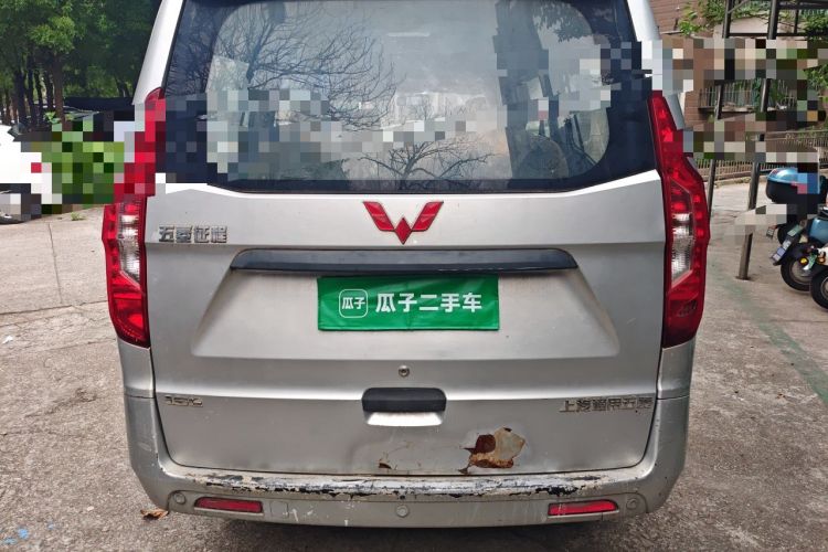 Used Wuling Zhengcheng 2015 1.5L Comfort L3C Rear