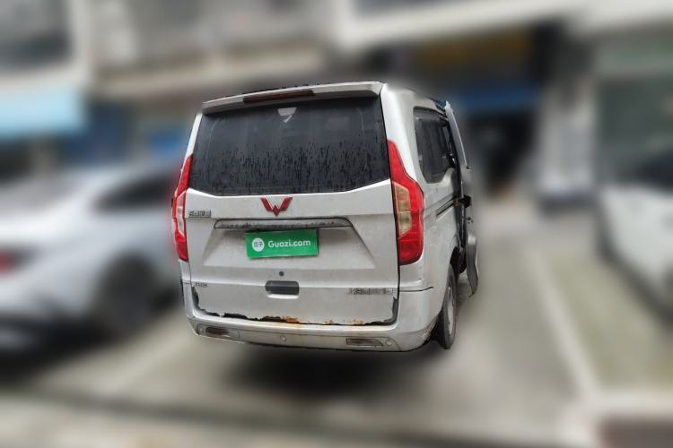 Used Wuling Zhengcheng 2015 1.8L Comfort Model LJ479QE2 Rear Right 45 Deg