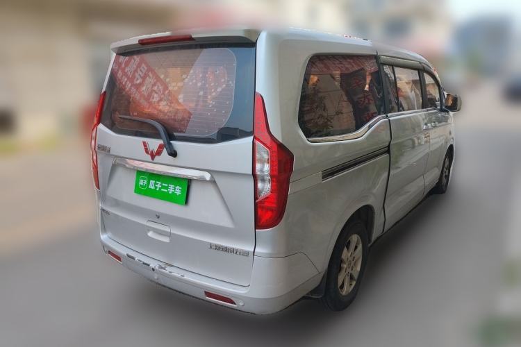 Used Wuling Zhengcheng 2015 1.8L Luxury Model LJ479QE2 Rear Right 45 Deg
