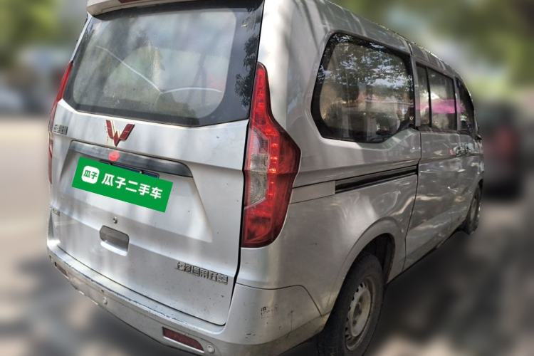 Used Wuling Zhengcheng 2015 1.5L Comfort L3C Rear Right 45 Deg