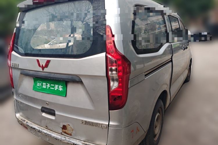 Used Wuling Zhengcheng 2015 1.5L Comfort L3C Rear Right 45 Deg