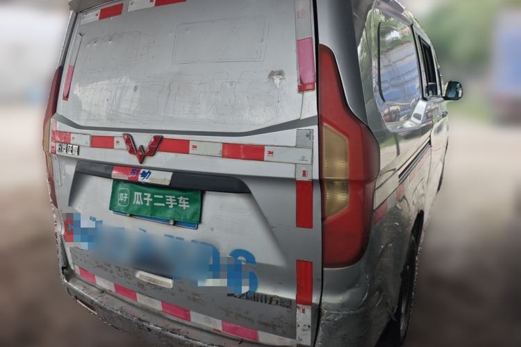 Used Wuling Zhengcheng 2015 1.5L Comfort L3C Rear Right 45 Deg
