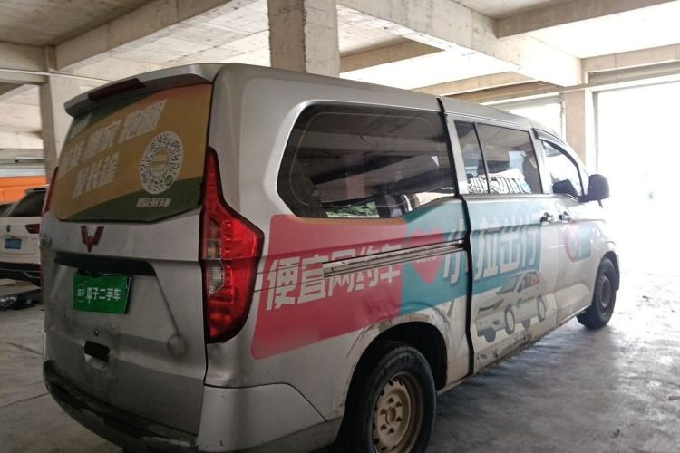 Used Wuling Zhengcheng 2015 1.8L Comfort Model LJ479QE2 Rear Right 45 Deg