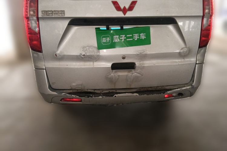 Used Wuling Zhengcheng 2015 1.8L Comfort Model LJ479QE2 Rear