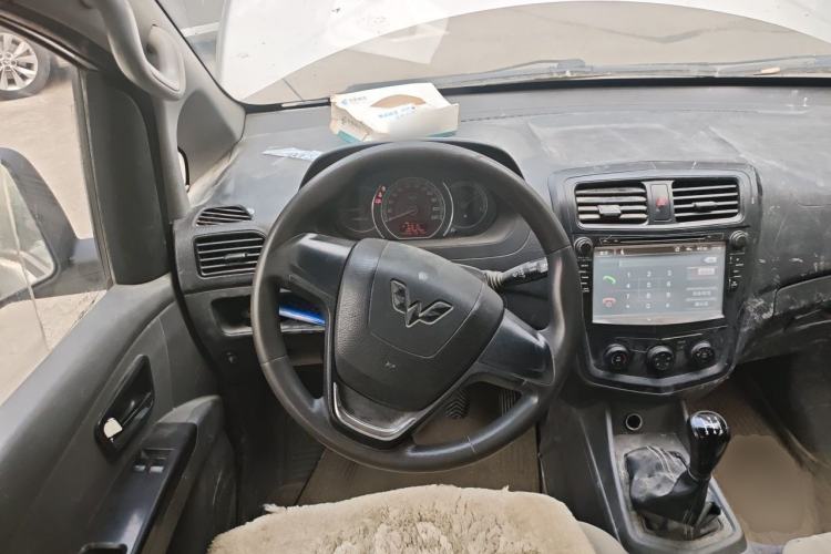 Used Wuling Zhengcheng 2015 1.5L Comfort L3C Steering Wheel